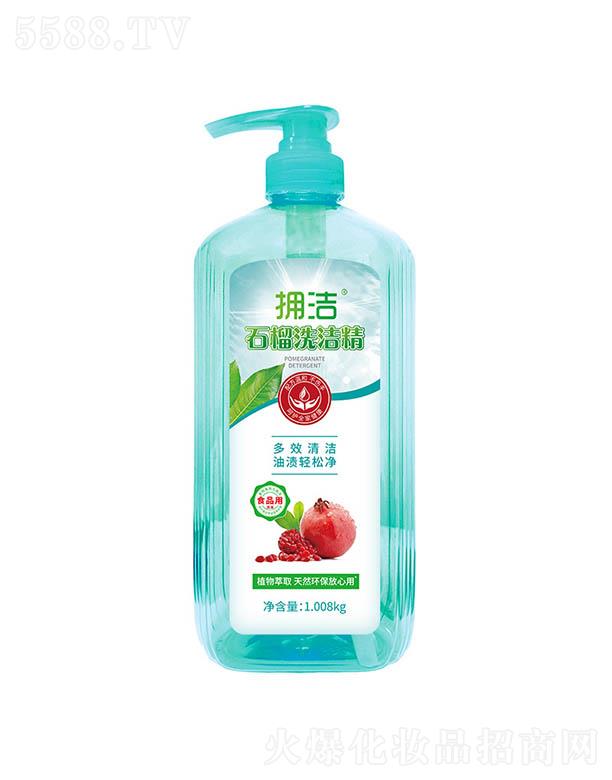 �흍ʯ��ϴ���� 1.008kg