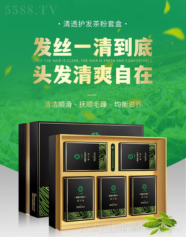 ��ֲ����͸�o(h��)�l(f��)����׺�