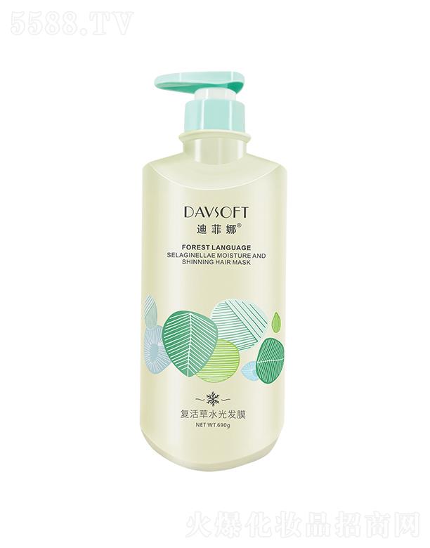 �Ϸ��ȏ�(f��)���ˮ��l(f��)Ĥ