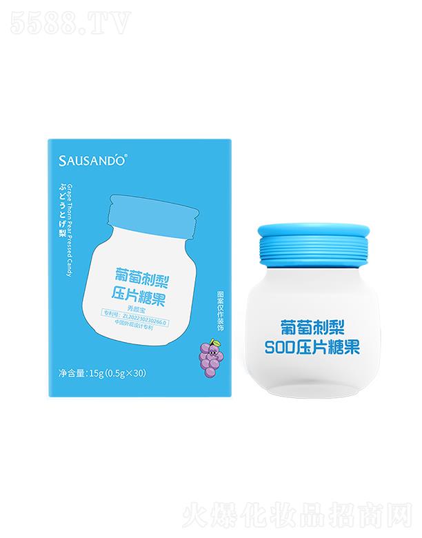 ���������Ѵ��扺Ƭ�ǹ� 0.5g*30Ƭ/��