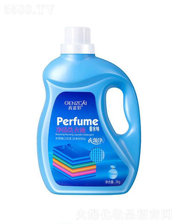 �V�����  ������˲���Ȼ����ϴ��Һ  2kg  ����坍   �oɫ�غ�