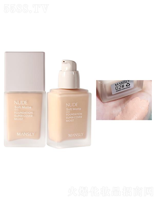 ��Ԋ(sh��)���ό�z��(r��n)�֊y�۵�Һ02#���wɫ �p��͸���й��