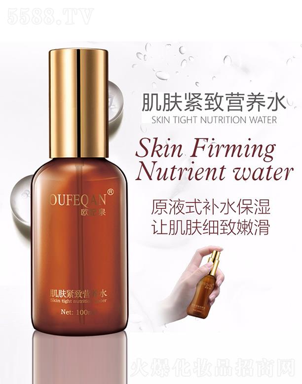 �W��Ȫ���w�o��?t��ng)I(y��ng)�B(y��ng)ˮ 100ml