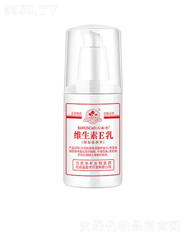 ��퍲ݾS����E��(�����̝���) 120ml