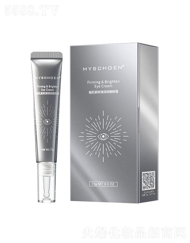 �V��������  ��Ԋݯֲ���o������˪   ���o����Ȧ