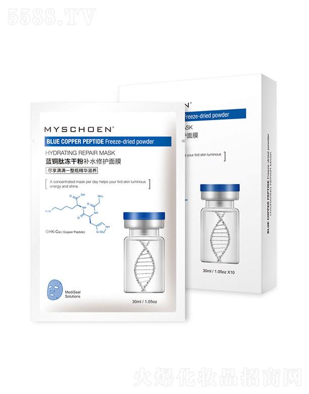 �V��������  ��Ԋݯ�{�~�ă��ɷ��aˮ���o��Ĥ  �aˮ�������y