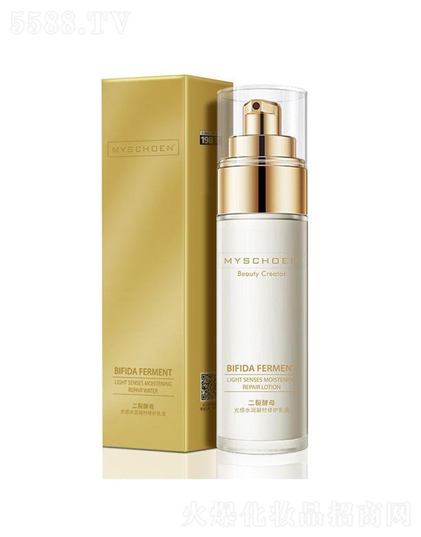 �V��������  ��Ԋݯ���ѽ�ĸ����ˮ  120ml   �ռ�ë��