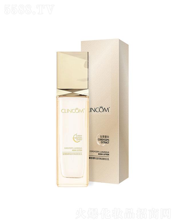 �V����¶��  ٻޢ�x�������p�g�����¼���  100ml  �a(b��)ˮ����