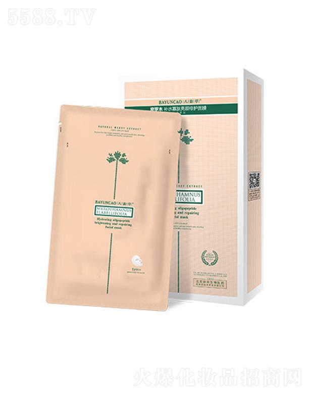 ��퍲����_ľ�aˮ����������o��Ĥ 25ml