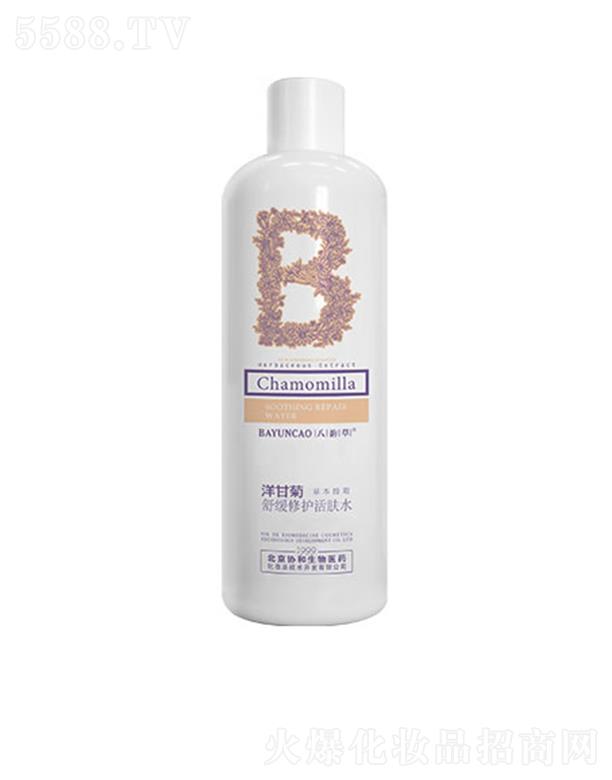 ��퍲���ʾ��澏���o(h��)���wˮ 500ml