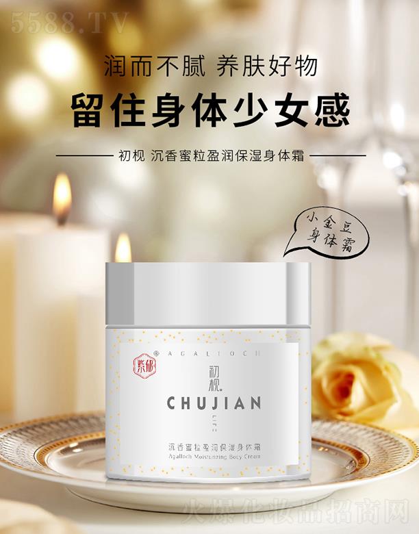 ������������ӯ���������w˪