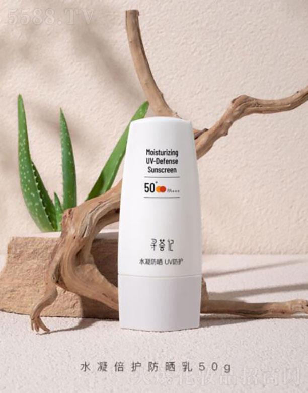 �����C��  ���Cӛ����˪  SPF50+    �߱����o(h��)50g