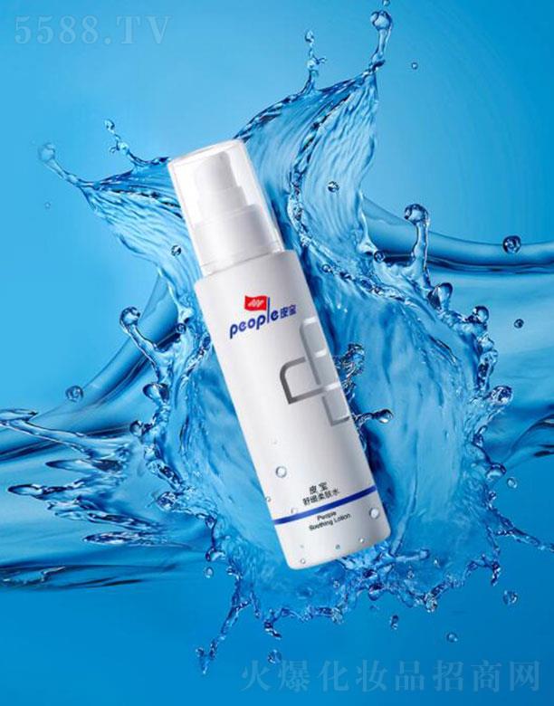 �Ϻ���Ƥ��  Ƥ���澏���wˮ  120ml   �aˮ����