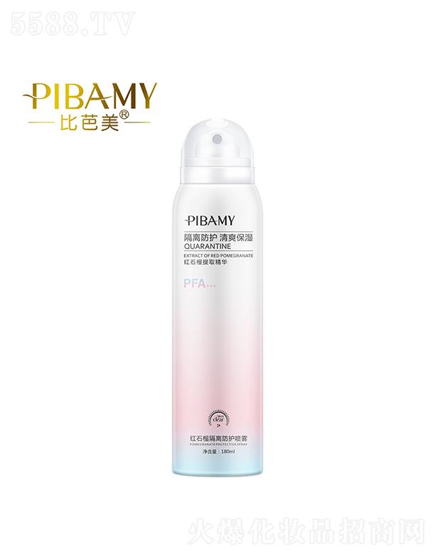 �Ȱ����tʯ����x���o���F 180ml������Ȼ����F