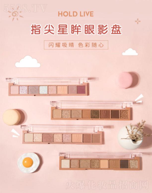 �K���K����   HOLD-LIVEָ��������Ӱ�P    �t������ɫ