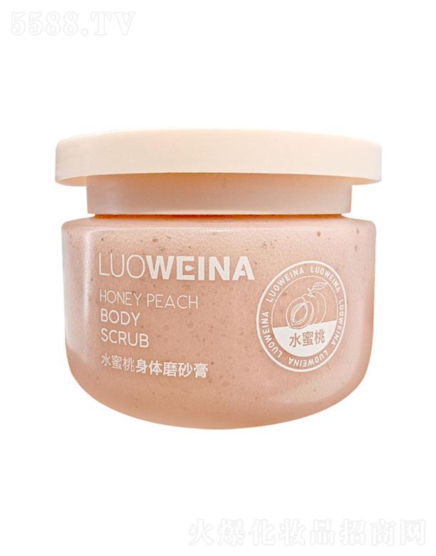 �V����¶��  �_�S��ˮ�������wĥɰ��  300g   ȥ���|(zh��)