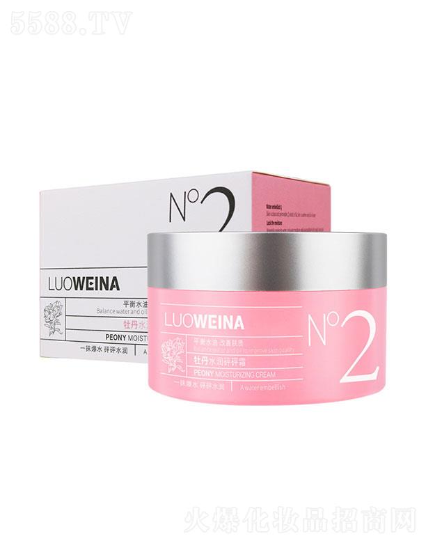 �V����¶��  �_�S��ĵ��ˮ������˪  50g   �a(b��)ˮ�̝�