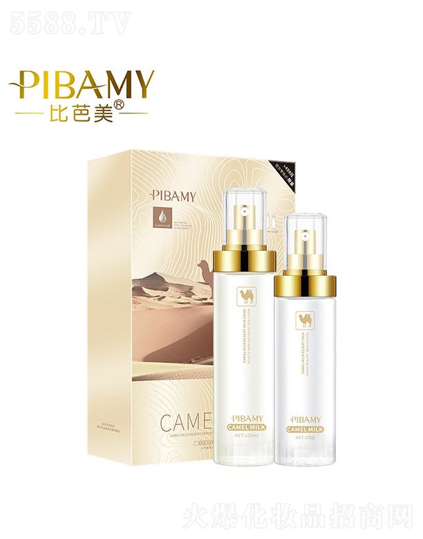 ����ɳĮ������������o���b ������ˬ�ɼ���