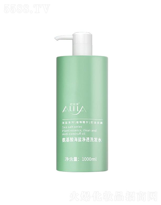 �V�ݚW���R�����ả�}��͸ϴ�l(f��)ˮOEM�ӹ� 1000ml