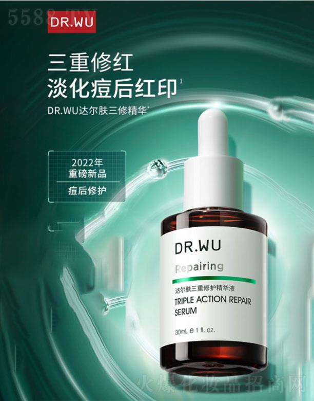 ���(�Ϻ�)  �_���w�������o���AҺ    �޼t���o���t