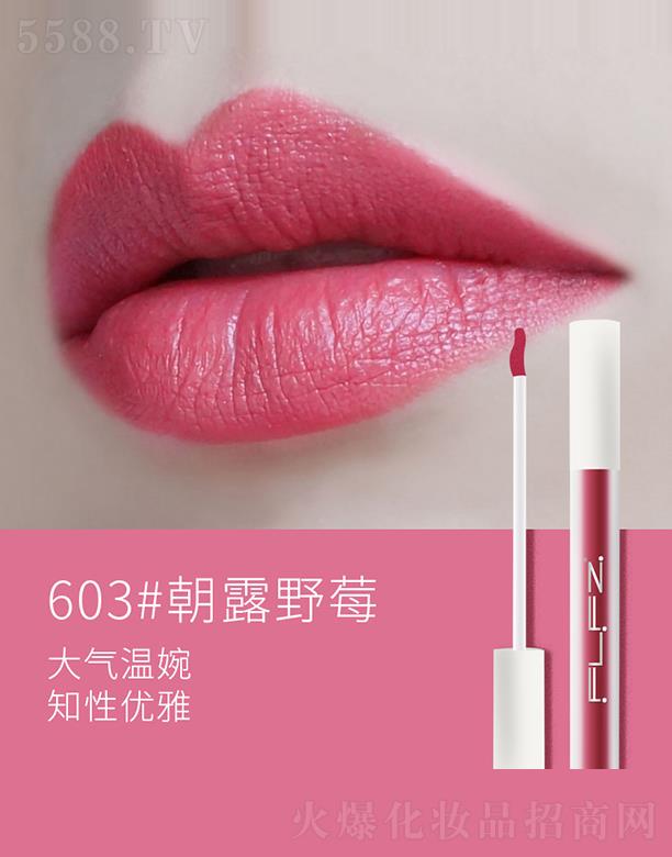 ܽ������Ľ˹�՚ⴽ��-�z�q�F��603#��¶Ұݮ