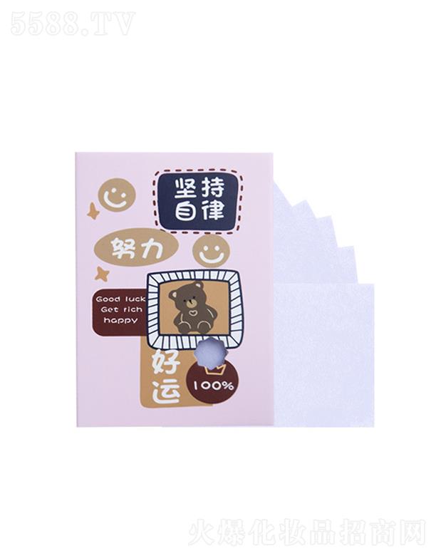 ���gϲ���L(f��ng)���ͼ�03#��ɫ 100Ƭ