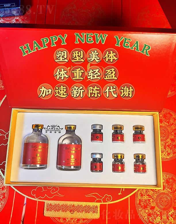 ��ۺ��Ň��H����Ƽ����޹�˾��ľ�m���A֬.�ض���һ��(x��)�����B(y��ng)��