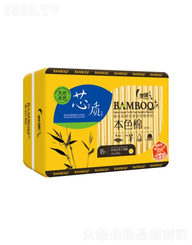 ��(m��ng)�ȃ��᱾ɫ���ø�ˬ��18Ƭ