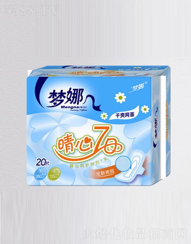 ��(m��ng)���������ո�ˬ��20Ƭ