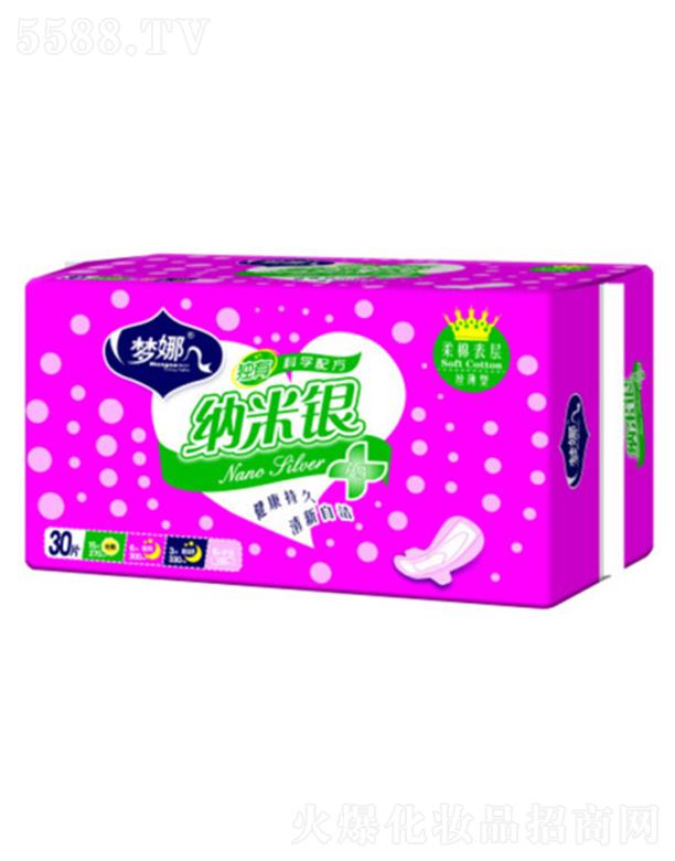 ��(m��ng)�ȼ{���y�M�����|(zh��)��30Ƭ