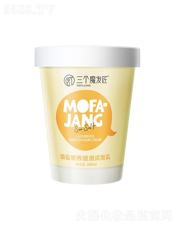 ����(g��)ħ�l(f��)�����}���B(y��ng)혻����l(f��)�顾�����S��280ml