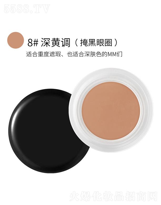 �n����覸�8#���S�{(di��o)