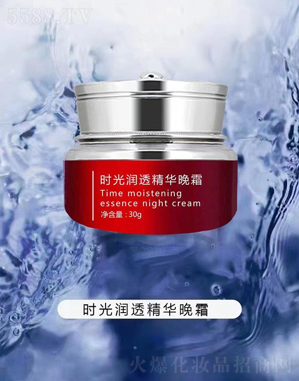 �۰۲ݕr�❙͸���A��˪