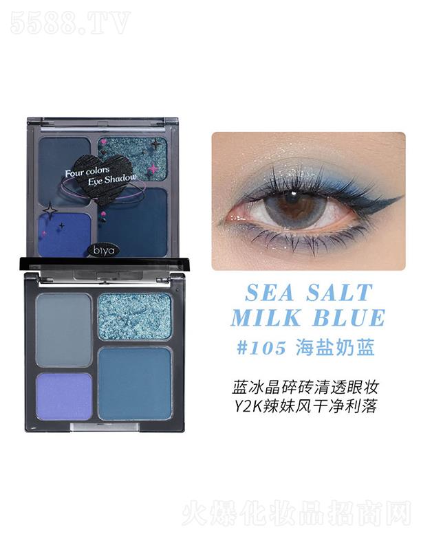 Biya����ϵ��ɫ��Ӱ�P105#���}���{(l��n)