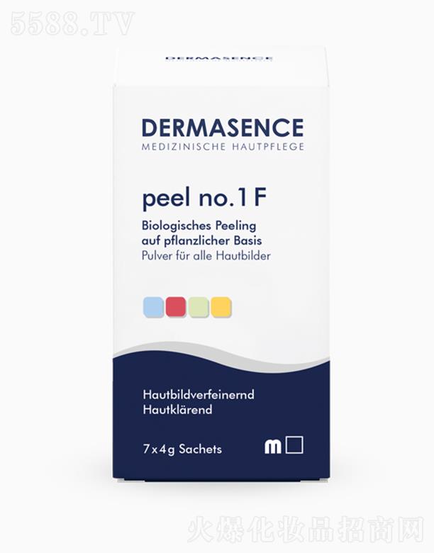 DERMASENCEľ�ϵ���ø 7*4g