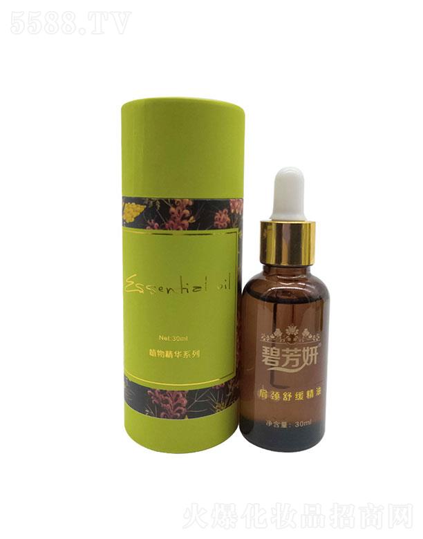 �̷������i�澏����30����