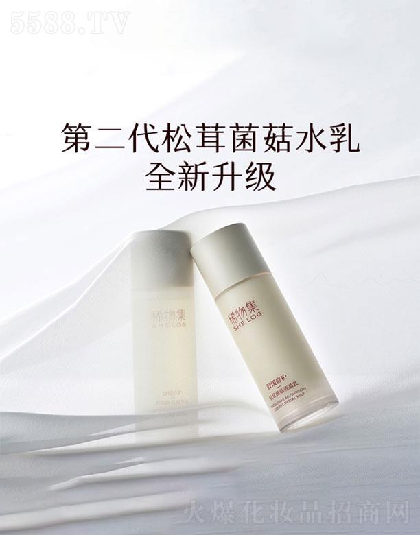 ϡ�Ｏ   ϡ�Ｏ���׾���ˮ�����b   �aˮ����