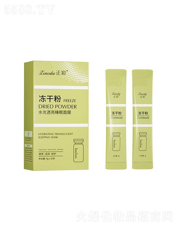 ���ʃ��ɷ�ˮ��͸��˯����Ĥ ���ɷ�˯����Ĥ