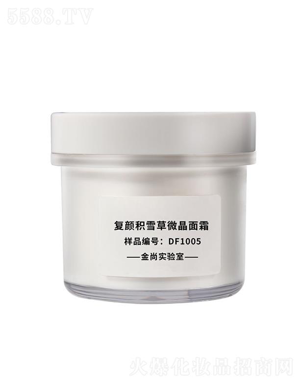 ���Џ�(f��)eѩ��΢����˪ �aˮ�o���澏���o˪