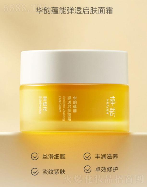 �A��N(y��n)�܏�͸���w��˪