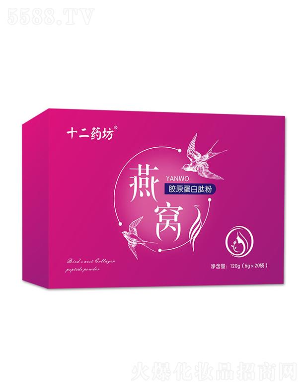 ʮ��ˎ����C�zԭ�����ķ� 120g