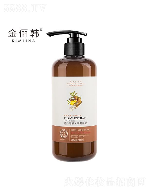 �����n������(r��n)�B(y��ng)ϴ�l(f��)�� 500ml