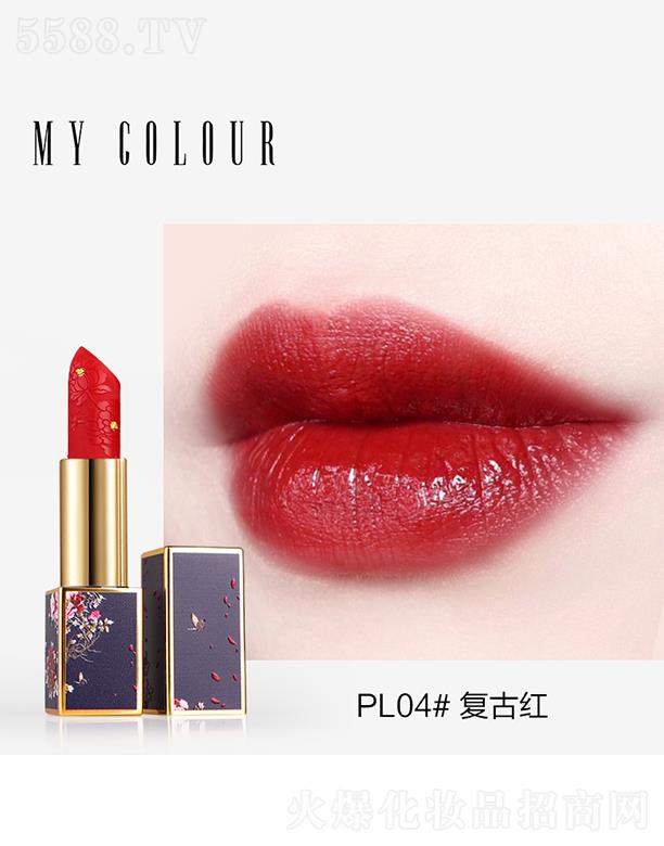 MY-COLOUR5Dĵ���񻨿ڼtPL04�͹żt