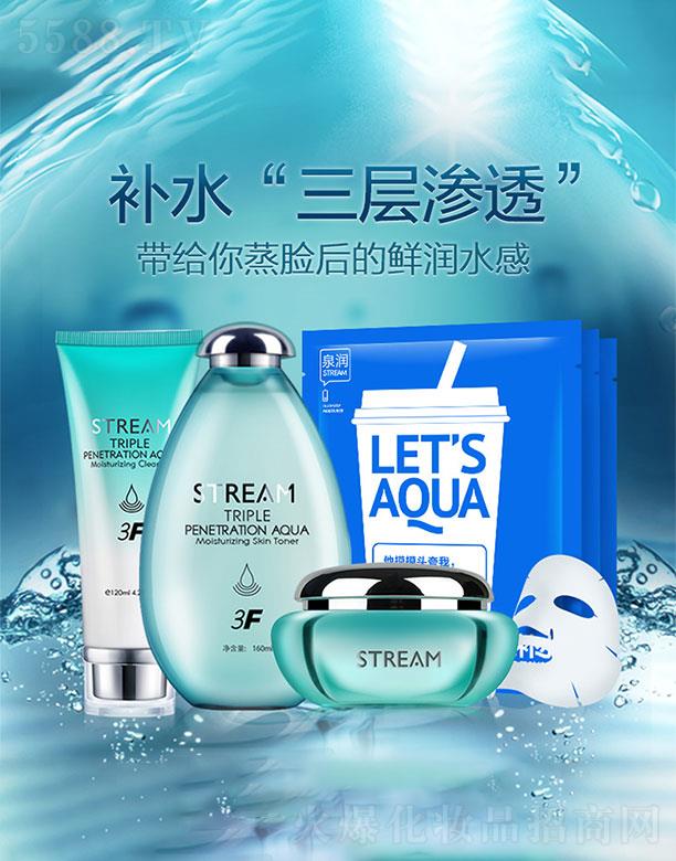 Ȫ�����ӝB͸�aˮ�Y��