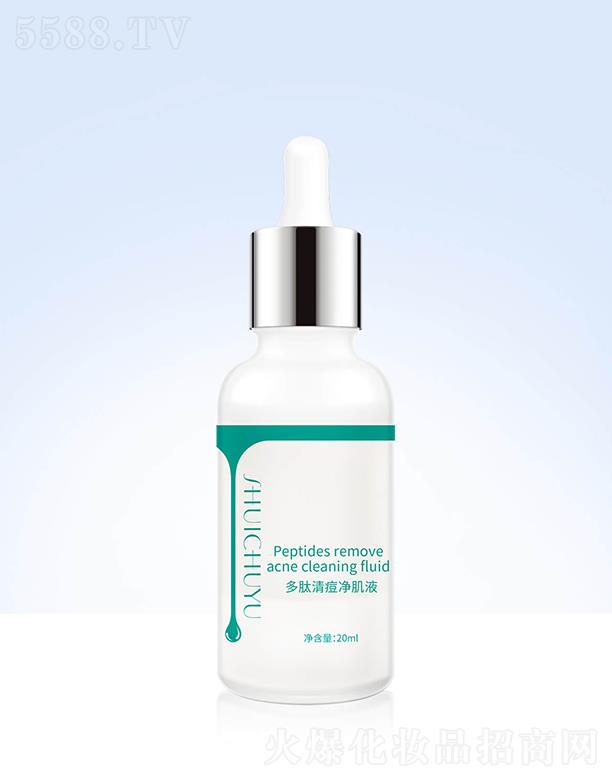 ˮ���Z�����嶻����Һ 20ml