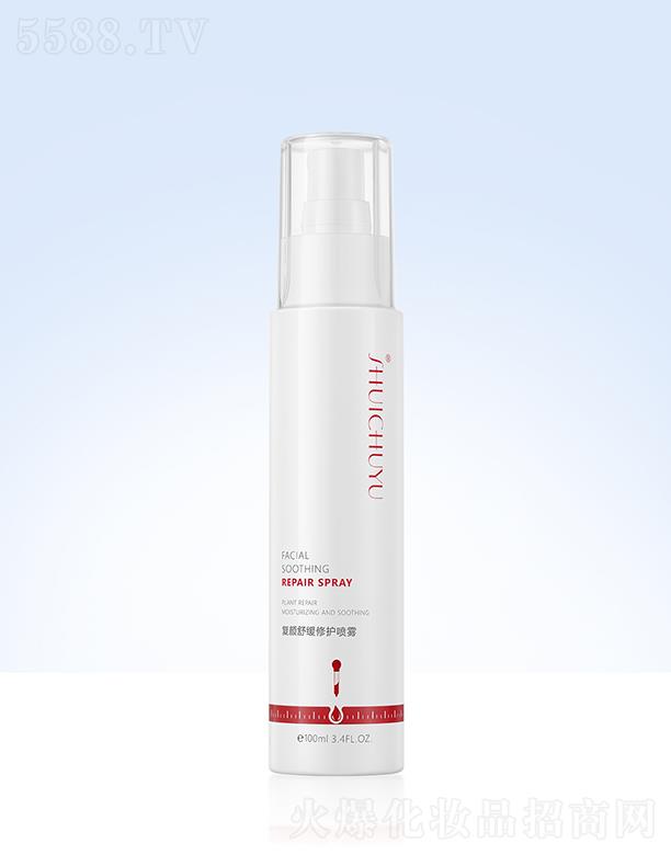 ˮ���Z��(f��)��澏���o(h��)���F 100ml