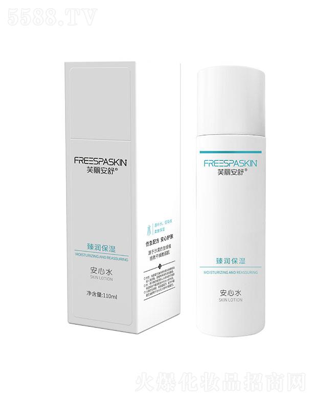 ܽ�������静������ˮ