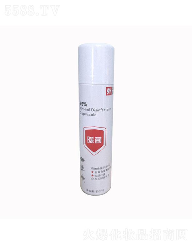 ������75%�ƾ�������ϴ���F