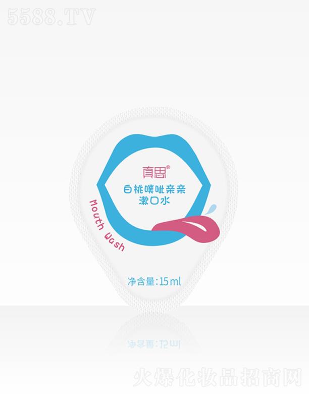 ��˼���������H�H����ˮ