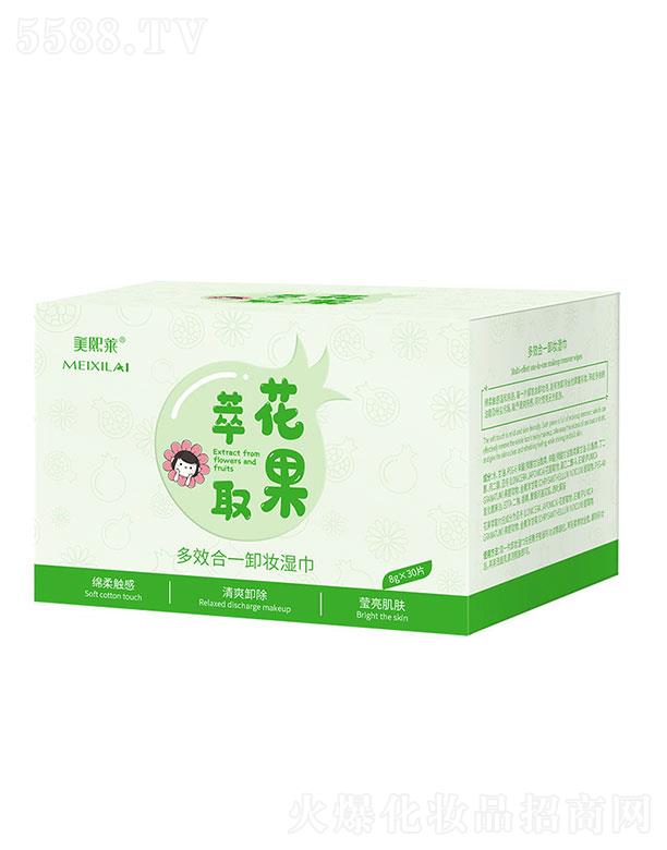 �����Rʯ���ж�y���